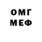 Amphetamine VHQ TTT532