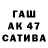 КЕТАМИН VHQ gangza