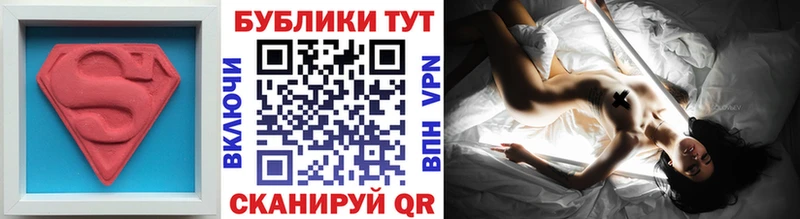 ЭКСТАЗИ DUBAI  Купить закладки  Кропоткин 