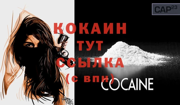 гашиш Кукмор