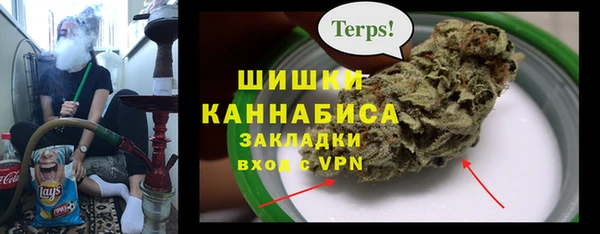 круглые Куйбышев