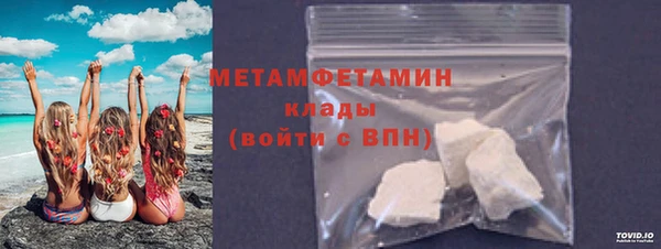 круглые Куйбышев