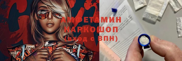 круглые Куйбышев