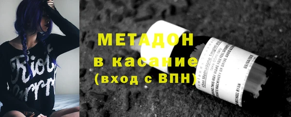 круглые Куйбышев