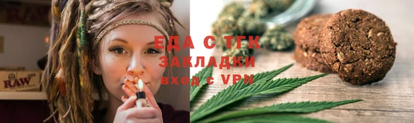 гашиш Кукмор