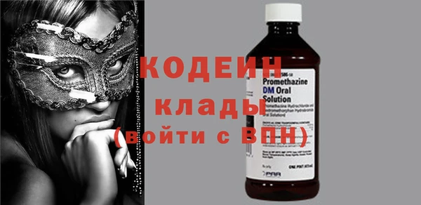 круглые Куйбышев
