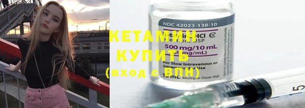 мефедрон VHQ Кулебаки