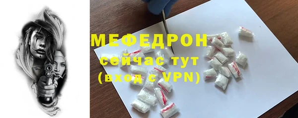 гашиш Кукмор