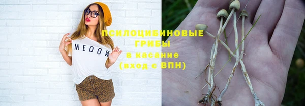 мефедрон VHQ Кулебаки