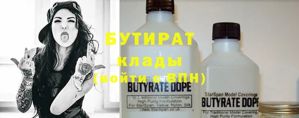 гашиш Кукмор
