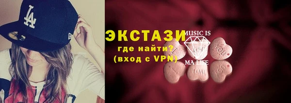 гашиш Кукмор