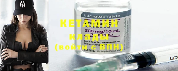 круглые Куйбышев