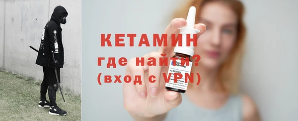 гашиш Кукмор