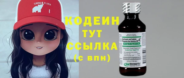 круглые Куйбышев
