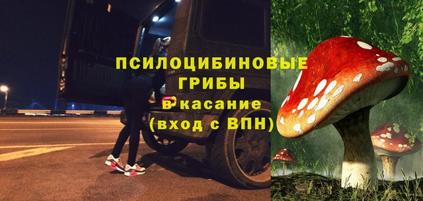 гашиш Кукмор
