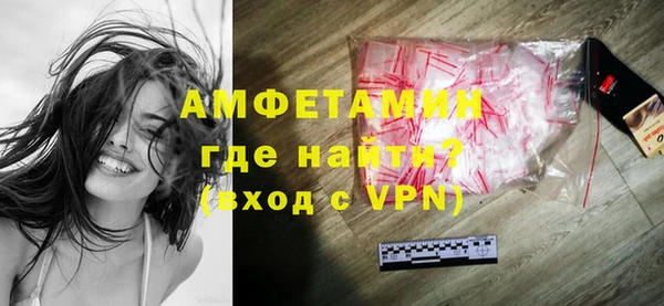 гашиш Кукмор