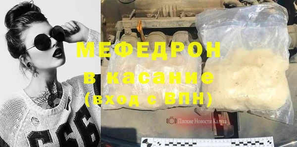 круглые Куйбышев