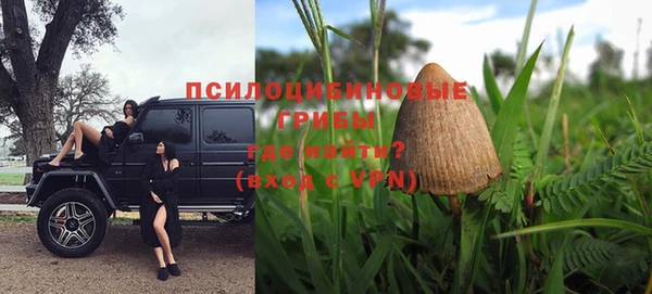 гашиш Кукмор