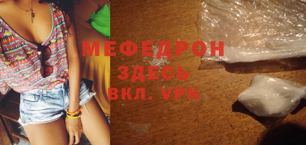 круглые Куйбышев