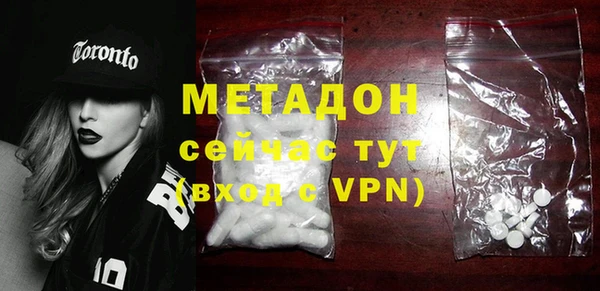 гашиш Кукмор