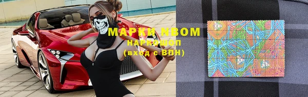 гашиш Кукмор