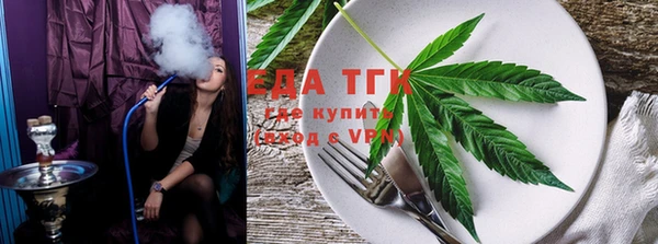 гашиш Кукмор