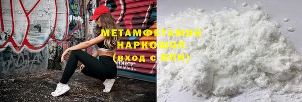 гашиш Кукмор