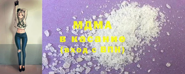 гашиш Кукмор