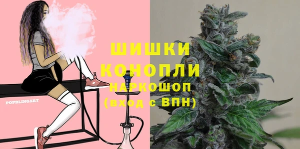 круглые Куйбышев