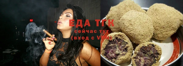 мефедрон VHQ Кулебаки