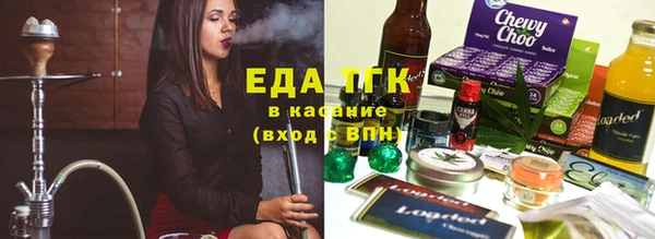 гашиш Кукмор