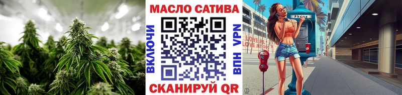 Купить закладки  Кропоткин  ТГК вейп с тгк 